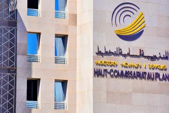 Commerce extérieur : baisse de l'indice des valeurs unitaires à l'importation de 4,6% et hausse à l'exportation de 1,4% au T4-2025 (HCP)