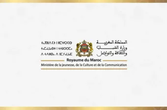 La commission de la carte de l'artiste achève l'examen des demandes déposées jusqu'à fin juin 2026 (ministère)