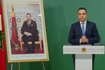 Rabat : M. Baitas met en avant les perspectives du financement numérique au profit des associations de la société civile