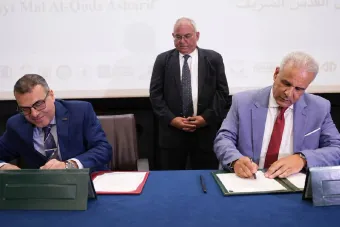 Signature à Rabat d'un accord pour la formation d'étudiants palestiniens d'Al-Qods aux métiers de l’audiovisuel et du cinéma