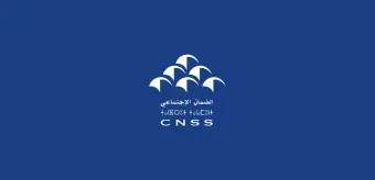 CNSS : Plus de 25 millions de bénéficiaires de l'AMO en 2025, en hausse de 3%