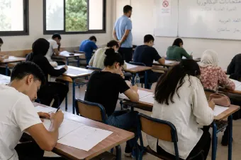 Baccalauréat 2026 : 19.627 admis dans la région de l’Oriental, un taux de réussite de 95,8%