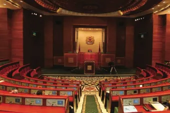 Chambre des Représentants: clôture lundi de la 2e session de l'année législative 2025-2026