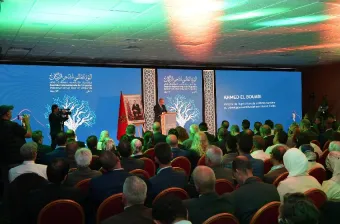 Essaouira : Clôture de la 8e édition du Congrès International de l'Arganier