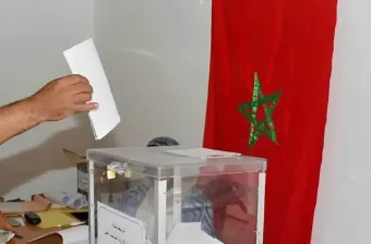 Élections législatives 2026 : dépôt des déclarations de candidature du lundi 31 août au mercredi 9 septembre