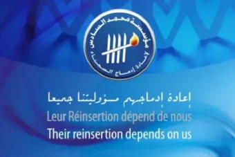 Rabat: une délégation belge de haut niveau s'informe de l'expérience de la Fondation Mohammed VI pour la réinsertion des détenus