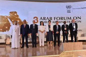 Rabat: Clôture des travaux du 3e Forum arabe de l'administration publique