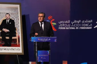 Les enseignants, véritables partenaires de la réforme de l'éducation (M. Akhannouch)