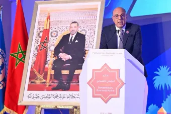 Ouverture du 4e Forum parlementaire économique de Marrakech pour la région euro-méditerranéenne et du Golfe