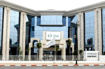 L'Exposition et Musée international de la Sîrah du Prophète et de la civilisation islamique franchit le cap de 10 millions de visiteurs (ICESCO)