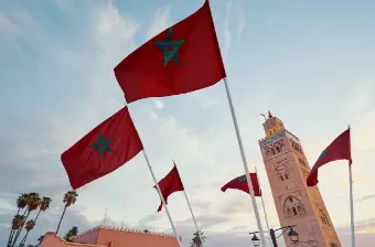 Aïd Al-Fitr: Lundi 23 mars, jour de congé exceptionnel dans les administrations publiques et les collectivités territoriales (Communiqué)