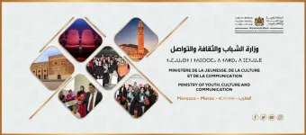 Journée mondiale du théâtre : le ministère de la Culture dévoile un riche programme artistique national