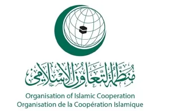 L'OCI salue le rôle du Comité Al-Qods, présidé par SM le Roi, dans la protection de la Ville sainte et le soutien à la résilience de ses habitants et de ses institutions (Déclaration de Bagdad)