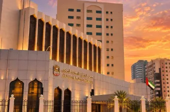 La Banque centrale des Émirats et Bank Al-Maghrib organisent le 7e Forum des instances charaïques centrales