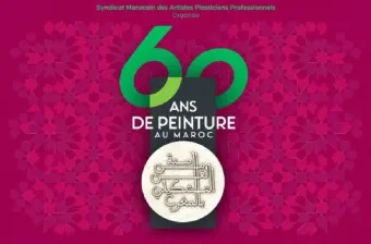 La grande exposition nationale "60 ans de peinture au Maroc" fait escale à Casablanca