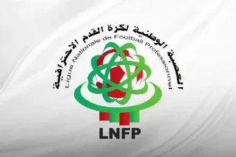 La LNFP annonce la suspension de la Coupe du Trône 2024-2025 jusqu’à la prochaine saison