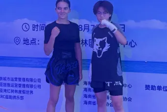 Kickboxing: La Marocaine Ambar Tesoudali sacrée à l'ISKA China Open 2026