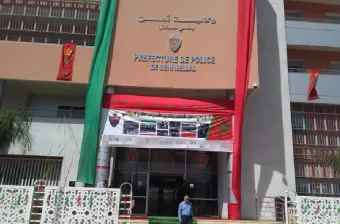 Béni Mellal: interpellation de cinq individus pour trafic de drogue et tentative d'homicide volontaire sur un fonctionnaire de police