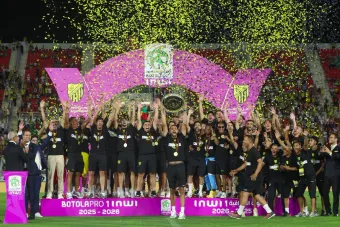 Football/ Botola Pro D1 Inwi : Le MAS de Fès reçoit officiellement le bouclier de champion du Maroc