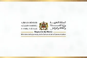 La commission de la carte de l'artiste achève l'examen des demandes déposées jusqu'au 31 décembre 2025 (Ministère)