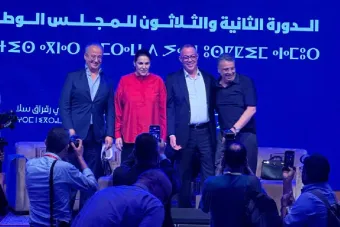Le PAM tient la 32e session de son Conseil national