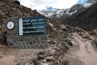 Le Parc national de Toubkal, une destination prisée des amateurs de tourisme de montagne et de nature