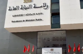 Le Président du Ministère public appelle à lutter fermement contre les actes compromettant l’intégrité et la transparence de l’inscription sur les listes électorales
