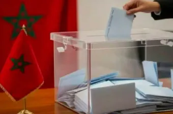 Révision des listes électorales générales: le dépôt des nouvelles demandes d’inscription, du 15 mai au 13 juin 2026