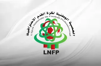 Botola Pro « Inwi »: Le tirage au sort le 28 août, le nombre des équipes inchangé (LNFP)