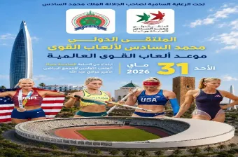 Meeting international Mohammed VI d’athlétisme : les champions les plus en vue se donnent rendez-vous à Rabat