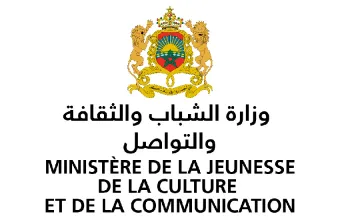 Ouverture des candidatures de la 5e édition du Prix national des arts plastiques (ministère)