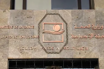 Le ministère de la Santé lance la Campagne nationale de promotion de l'allaitement maternel