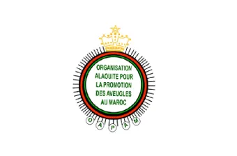 SIEL: Un stand interactif de l'OAPAM met en avant les initiatives visant à promouvoir l'accès à la connaissance au profit des aveugles et des mal-voyants
