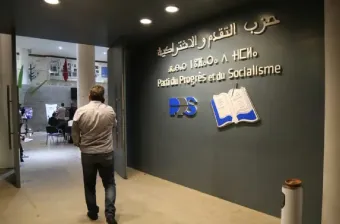 Le Comité central du PPS mandate le bureau politique afin de gérer la prochaine étape des consultations pour la formation du gouvernement
