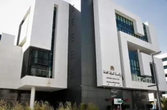 Nouvelle circulaire du Président du ministère public sur la protection des catégories vulnérables et le renforcement de leur accès à la justice