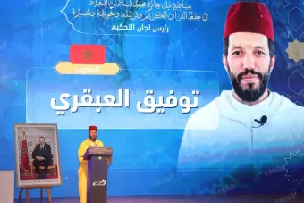 Ouverture de la 20e édition du Prix International Mohammed VI de mémorisation, de déclamation, de psalmodie et d'exégèse du Saint Coran