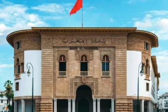 Rabat : BAM et l'ANRF sensibilisent aux bonnes pratiques de prévention contre les escroqueries financières de type "phishing"