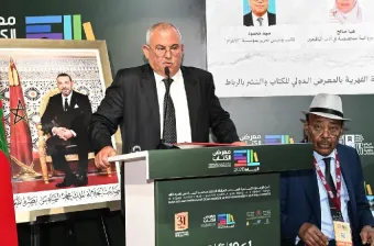 SIEL: lancement de la célébration "Rabat, capitale arabe de l'information" pour l'année 2026