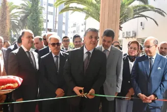 Rabat: Inauguration du nouveau siège de la Cour d’appel administrative et du Tribunal administratif de première instance