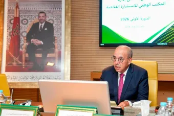 Rabat : tenue du Conseil d'administration de l'Office national du Conseil agricole