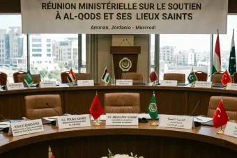 Réunion ministérielle à Amman sur le soutien à Al-Qods et ses lieux saints, avec la participation du Maroc