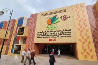 18ème SIAM : plus de 1,13 million de visiteurs accueillis (M. Hidane)