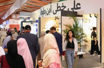 Rabat : le SIEL ouvre ses portes au grand public en célébrant l'héritage d'Ibn Battouta