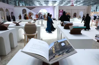 Le Maroc participe à la 35e édition du Salon international du livre de Doha