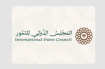 SIAM 2026 : Le Maroc et le Conseil international des dattes renforcent leur coopération