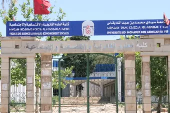 Fès : Un accord maroco-saoudien pour promouvoir le patrimoine médical arabo-islamique