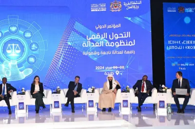 Tanger: présentation des expériences de pays arabes et européens en matière de digitalisation de la justice