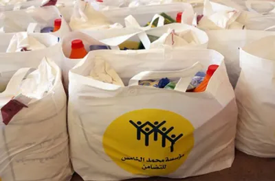 Province d'Al Hoceima: Plus de 17.000 ménages bénéficiaires de l'opération "Ramadan 1446"