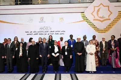 Le Caire: une conférence sur le rôle du discours religieux et médiatique en matière de protection des droits des femmes, avec la participation du Maroc