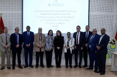 Son Altesse la Princesse Lalla Zineb préside l’Assemblée Générale de La Ligue Marocaine pour la Protection de l'Enfance